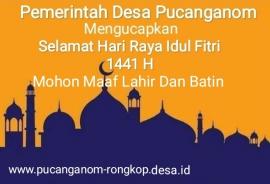 SELAMAT HARI RAYA IDUL FITRI 1441 H