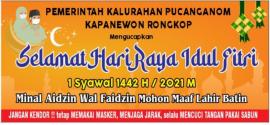 SELAMAT HARI RAYA IDUL FITRI1 SYAWAL 1442 H